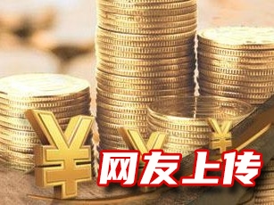 营口鲅鱼圈个人抵押贷款服务,本地房屋抵押贷款咨询