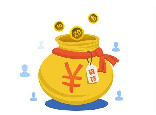 营口应急周转私借,营口盖州民间私人借款