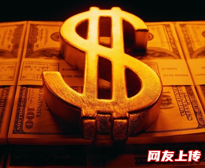 营口大额贷款机构,小额借钱贷款,为您提供资金桥梁